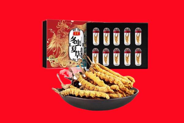 三门峡回收礼盒虫草