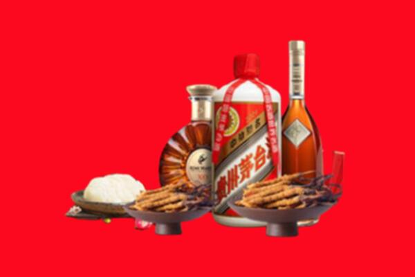 三门峡名酒周边回收