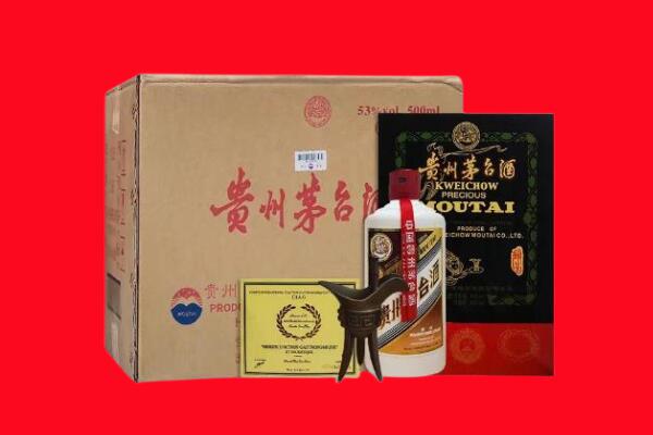 三门峡剑南春周边回收